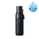[브리타][5% 비밀쿠폰] 브리타 라크 정수 필터 텀블러 500ml