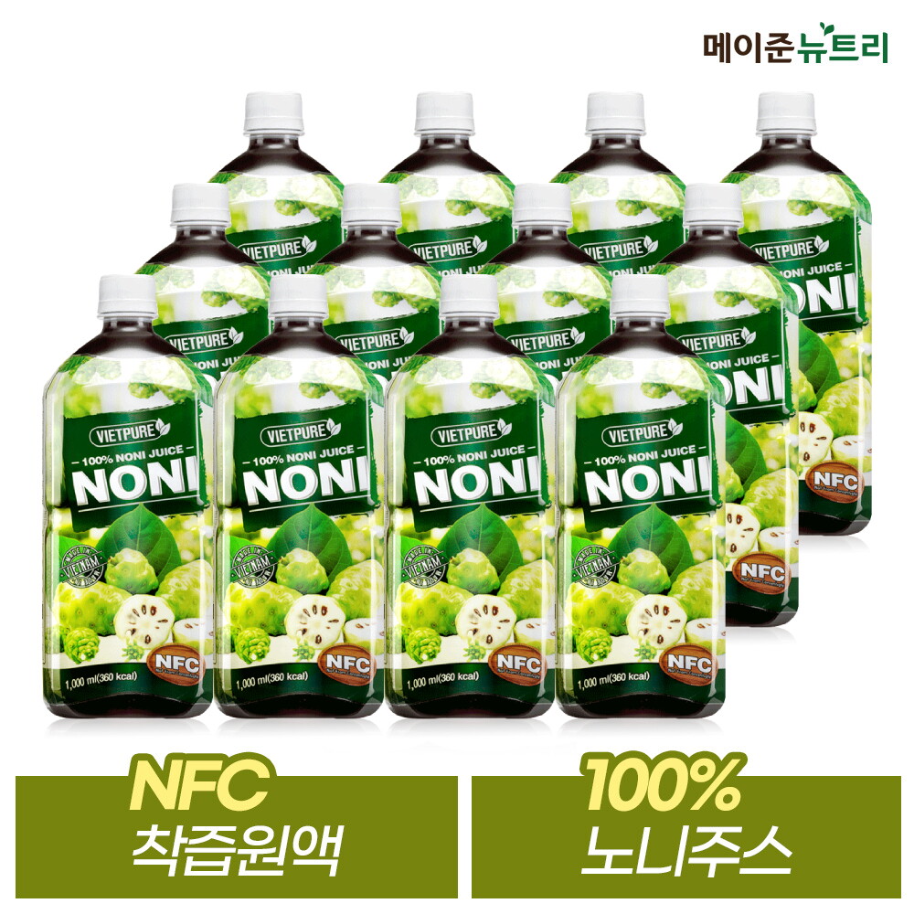 메이준뉴트리 [메이준뉴트리] NFC 비엣퓨어 100% 노니주스 원액 (1,000mlⅹ12병)