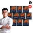 유현수 직화쭈꾸미 300g*10팩 