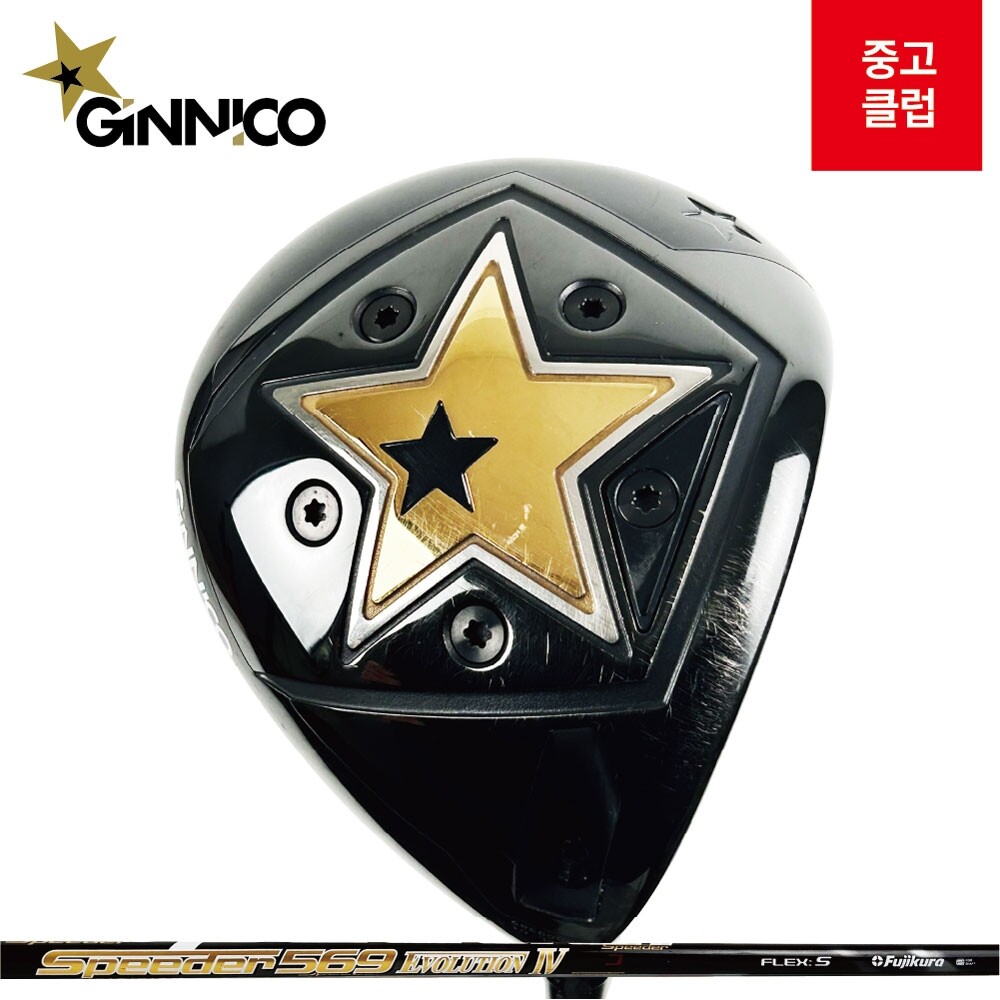 Speeder 기타 중고 지니코 모델1 드라이버 스피더 에볼루션4