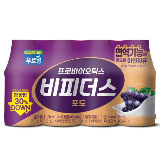 [푸르밀]푸르밀 비피더스 마시는 요구르트 포도 130ml 32개입