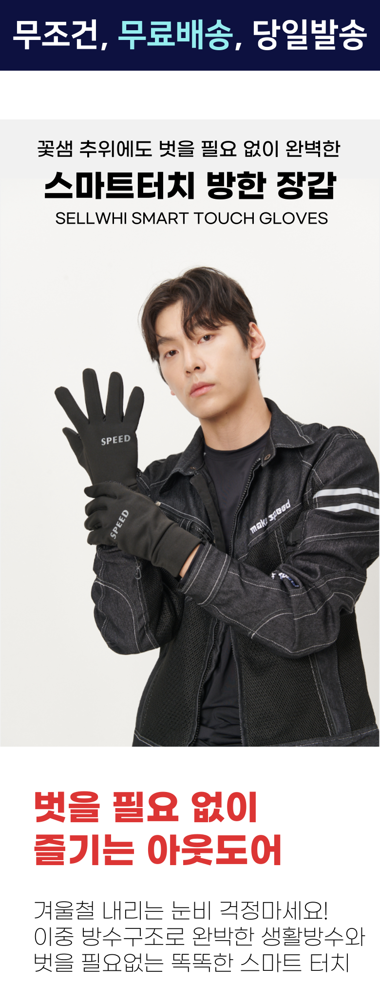 KakaoTalk_20250904_143157483_03