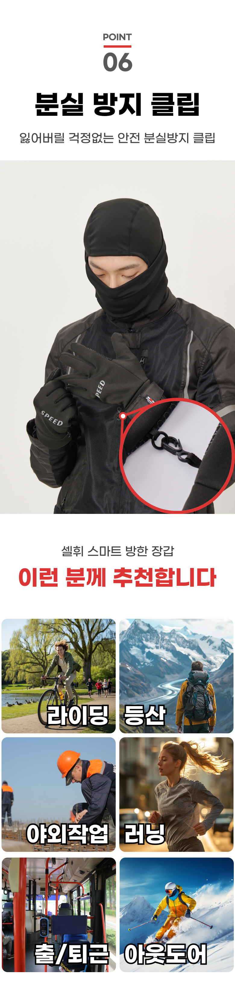 KakaoTalk_20250904_143157483_01