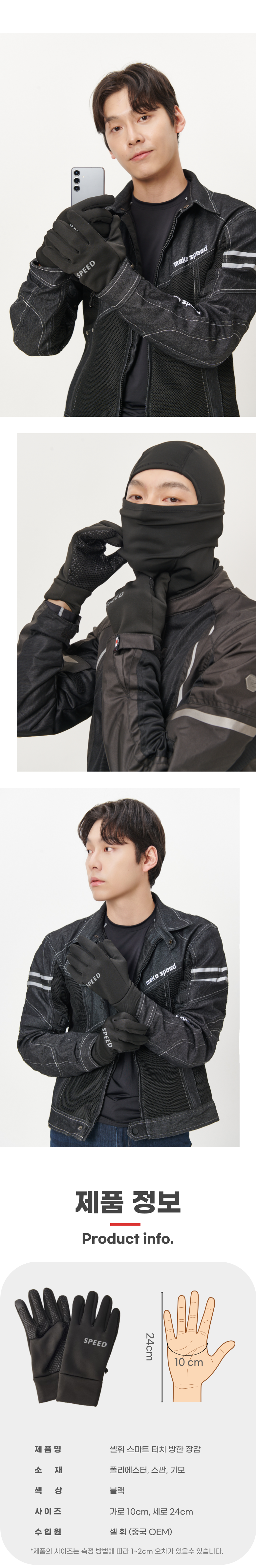 KakaoTalk_20250904_143157483_02