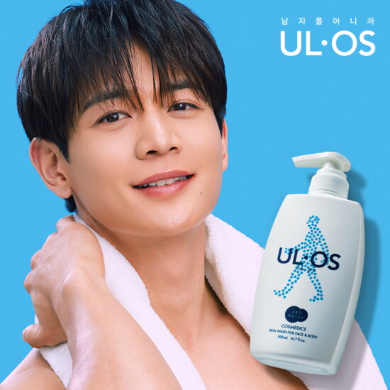[우르오스][우르오스] 스킨 워시 500ml