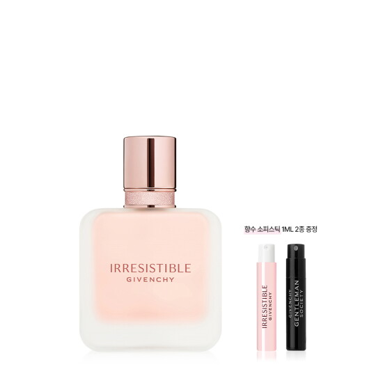 [지방시뷰티](5) 오 드 퍼퓸 헤어 미스트 35ML 세트(+향수 소피스틱 1ML 2종 증정)