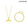 24K 행운 고래목걸이 2.05g (+실버두줄팔찌 2.7g)