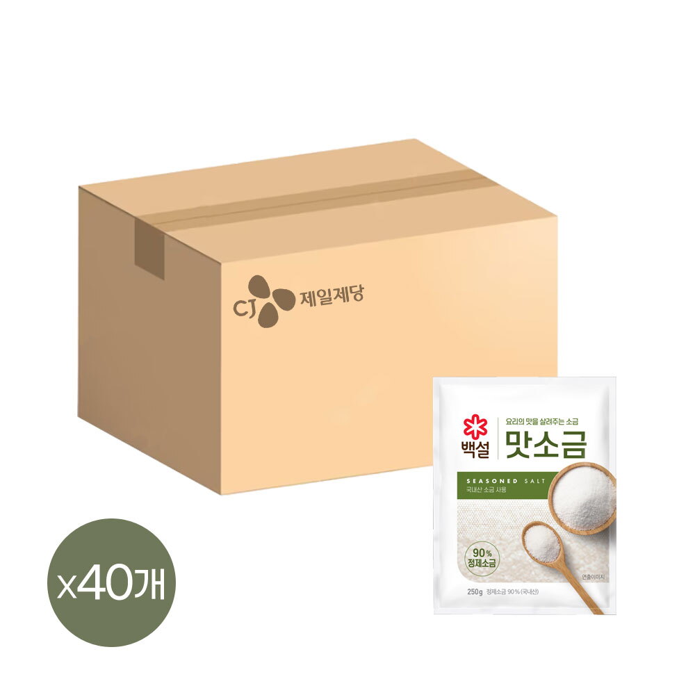 상품상세 - 롯데홈쇼핑