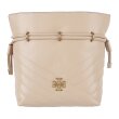 [롯데면세점] KIRA CHEVRON MINI BUCKET BAG