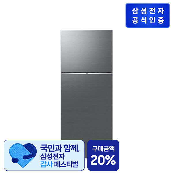 삼성전자 일반 냉장고 RT42CG6024S9 (410L/ 리파인드 이녹스)