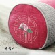 [박술녀][싱글세트/2개]박술녀 피그먼트 자수 메밀베개 세트