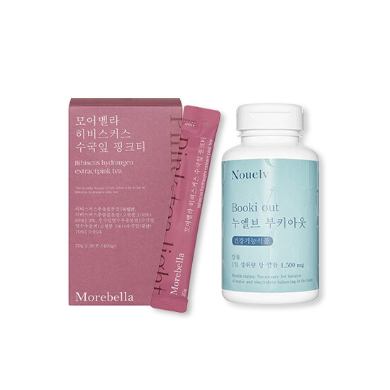 [모어벨라][모어벨라] 히비스커스 수국잎 핑크티 1box + 누엘브 부키아웃 1box