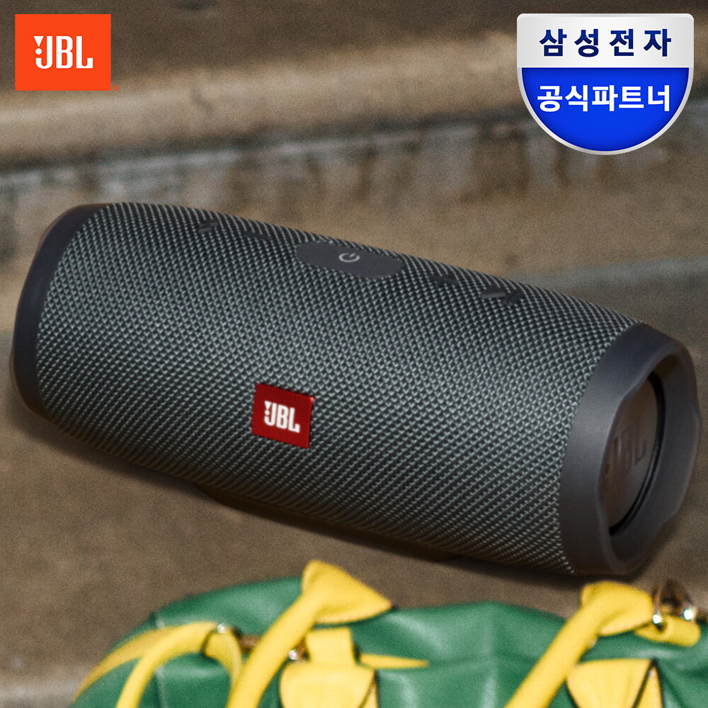 삼성전자 JBL [시크릿특가] 삼성공식파트너 JBL CHARGE ESSENTIAL2 무선 블루투스 캠핑용 스피커