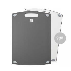 헹켈 주방 _주방 즈윌링 커팅보드/양면도마 HK35012-102