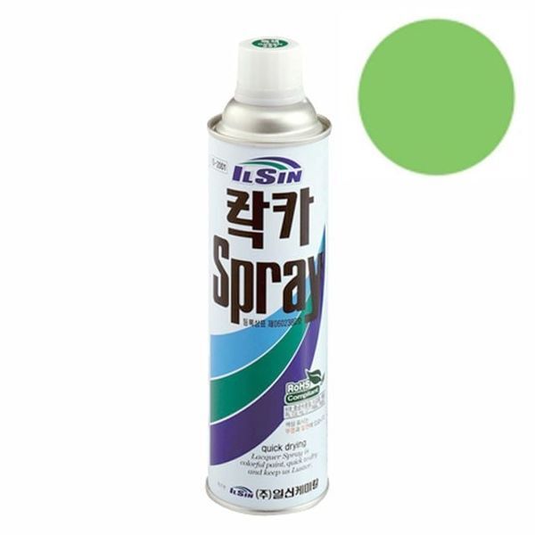알티피아 알티피아 [하프클럽/알티피아]일신 락카 스프레이 연녹색 420ml