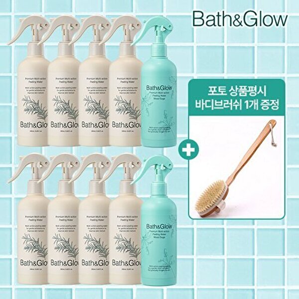 마인드브릿지(하프클럽) [하프클럽/배쓰앤글로우]매니아 배쓰앤글로우 필링워터 10개(만다린8 우드세이지2) 포토상품평 시 바디브러쉬1종