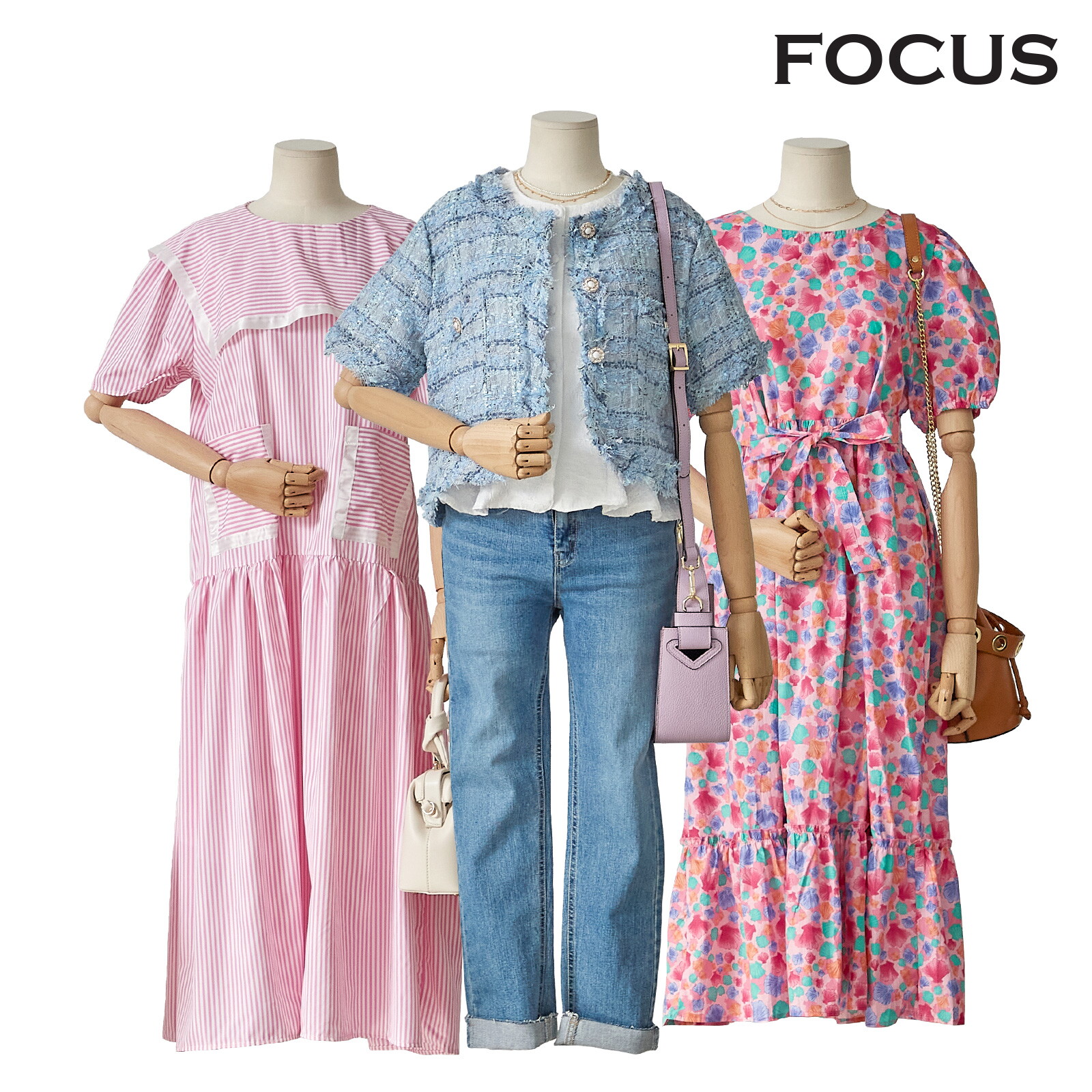 포커스 4만원대 봄여름 인기 아이템 균일가전 (FM2D8OP0354-SET)