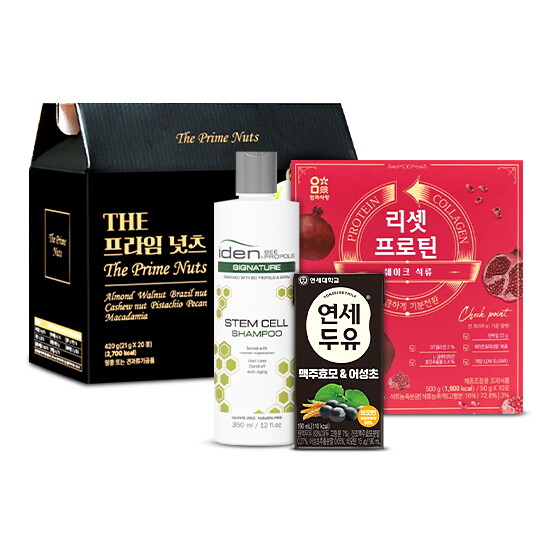 방송전 런칭상품 전격공개! 더프라임너츠 아몬드버터/리셋프로틴/아이덴샴푸