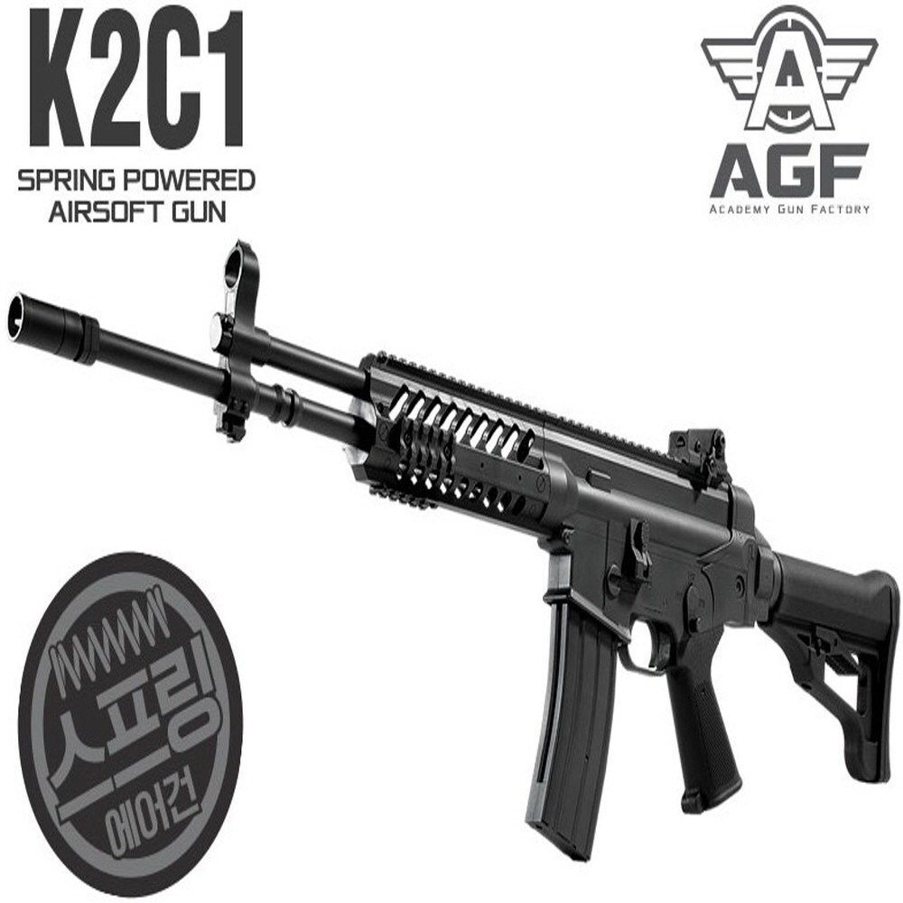 알티피아 에어소프트건 한국군 K2C1 제식 돌격 소총 라이플