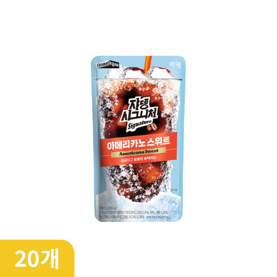 [쟈뎅][쟈뎅] 시그니처 아메리카노 스위트 230ml X 20개