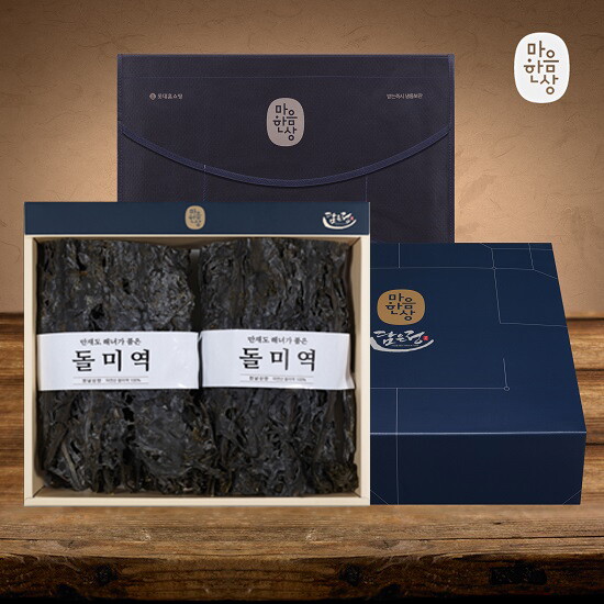 마음한상 만재도 해녀가품은 프리미엄 돌미역세트(총300g/150g*2)
