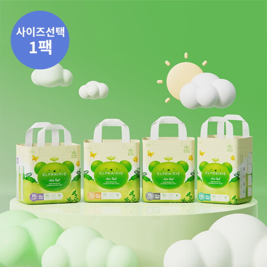[엘프레리][엘프레리] 2026 업그레이드 에어필 팬티 기저귀 1팩 사이즈선택