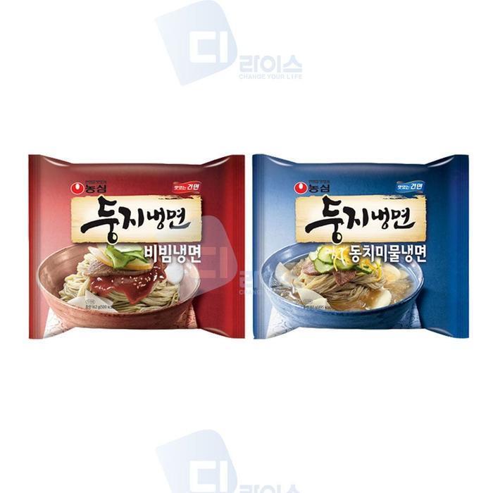 셀러허브 식품 [룽스_6820]간편조리 농심 둥지냉면 2종세트 32봉