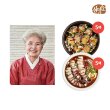 심영순선생님의 궁중 전복장5팩 +  문어장5팩, 총 10팩