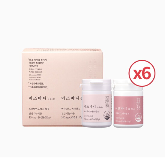 [옹쌔므옹땜]이즈바디SET (이즈바디+이즈바디플러스) 6박스
