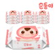 [순둥이][순둥이]nBpR-01 /베이직 무향 엠보싱 플러스 물티슈 리필형 100매 10팩
