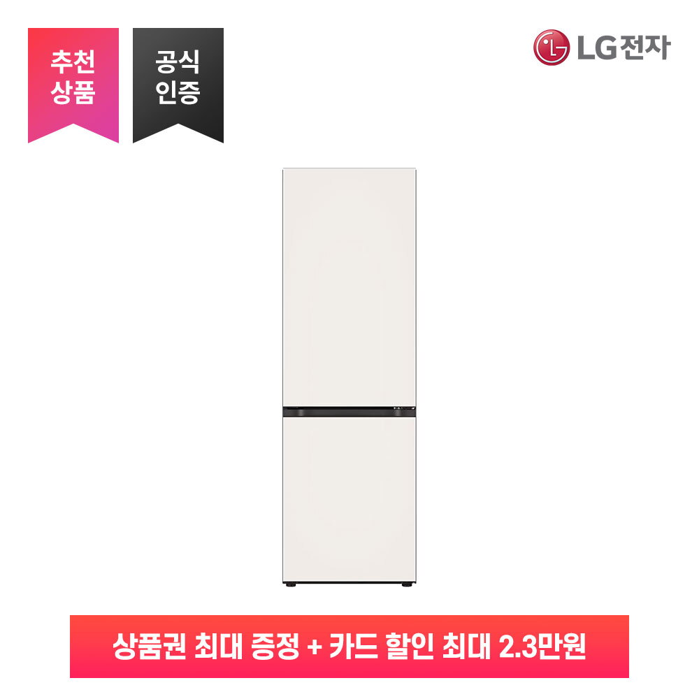 [렌탈]LG전자 [가전구독/렌탈] LG 모던엣지 오브제컬렉션 냉장고 Q343MEEF53/72개월 의무사용