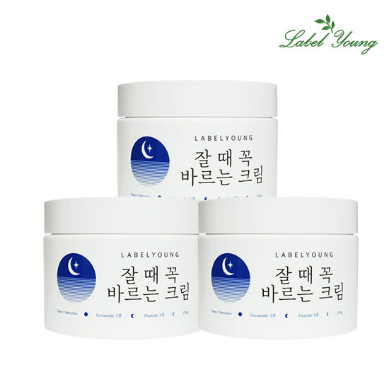 [라벨영][라벨영]영양/보습팩/펩타이드/세라마이드크림/탄력/미백+주름기능성 쇼킹잘때꼭바르는크림 3개