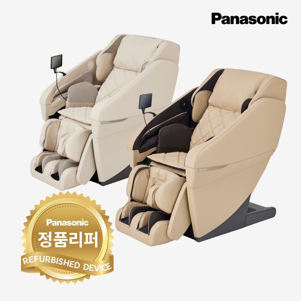 ★[리퍼 한정수량][9/9(화) 11시 엘라이브 최대 15만 상품권 선착순+면도기 경품찬스] 파나소닉  EP-MAN1 (3종택1)+전용 카페트+무릎담요 증정+무상 A/S 1년 보장