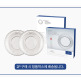 [빌레로이앤보흐]보스톤 샐러드접시 21cm 화이트 2p 세트