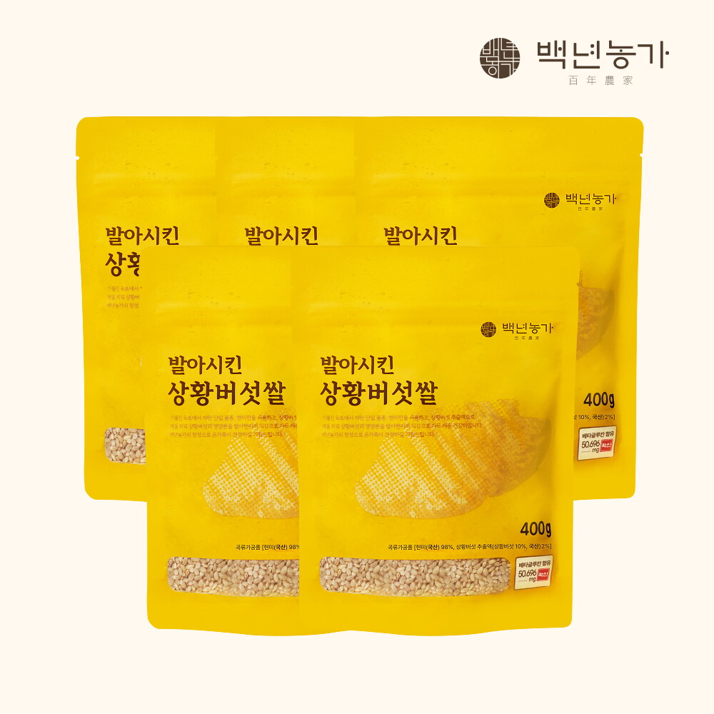 상품상세 - 롯데홈쇼핑