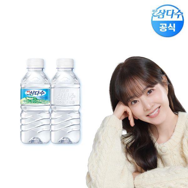 제주특별자치도개발공사 교보문고 제주 삼다수 무라벨 330ml 40병 + 유라벨 330ml 20병