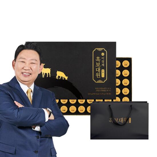 [홍동비책]이경제 흑보대원 60환 쇼핑백 선물세트 1박스