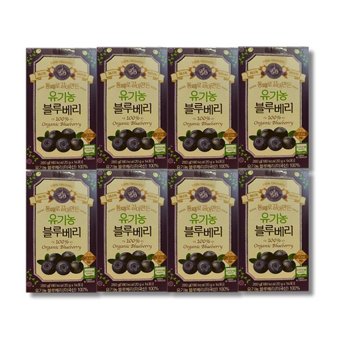 셀러허브 식품 홀베리 통째로 갈아만든 유기농 블루베리 20g x 14포 8박스