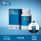 [뉴트리메이드][8+2개월분]뉴트리메이드 마그네슘 5박스