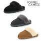 [포멜카멜레]천연 소가죽 웜슬리퍼 2CM 3종 택1 FIY1F1SW019