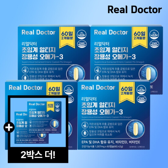 [리얼닥터]★초특가! 방송에서만 4개월 더★ 리얼닥터 초임계 알티지 장용성 오메가3 12개월분(1,007mg x 60캡슐 x 6박스)