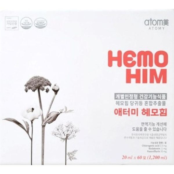 셀러허브 식품 [하프클럽/기타]애터미 헤모힘 20ml x 60포 1개월분