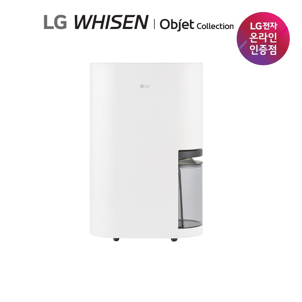 LG전자 [1등급][18L]LG 휘센 오브제 제습기(DQ185MWGA)