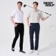 [DKNY GOLF]DKNY GOLF 25SS 남성 트리코트 & 우븐 팬츠 2종
