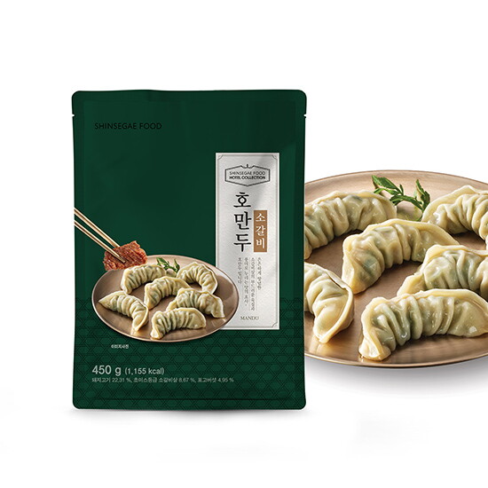 [신세계푸드 호텔컬렉션]호만두 소갈비 450g 3봉