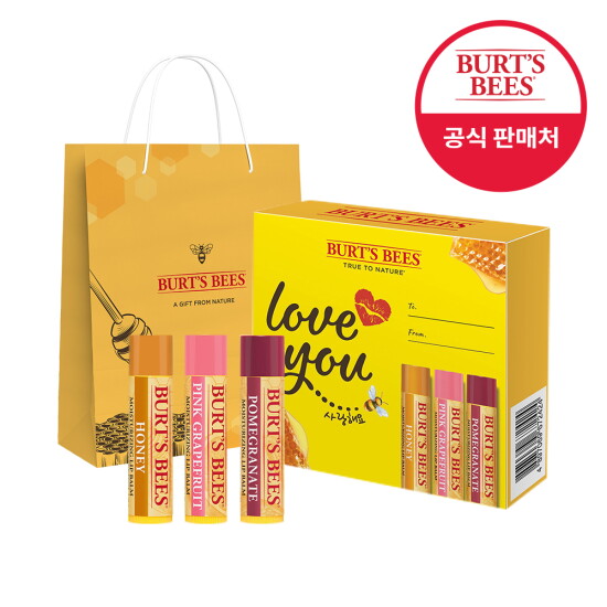 [버츠비]버츠비 러브유 선물 세트