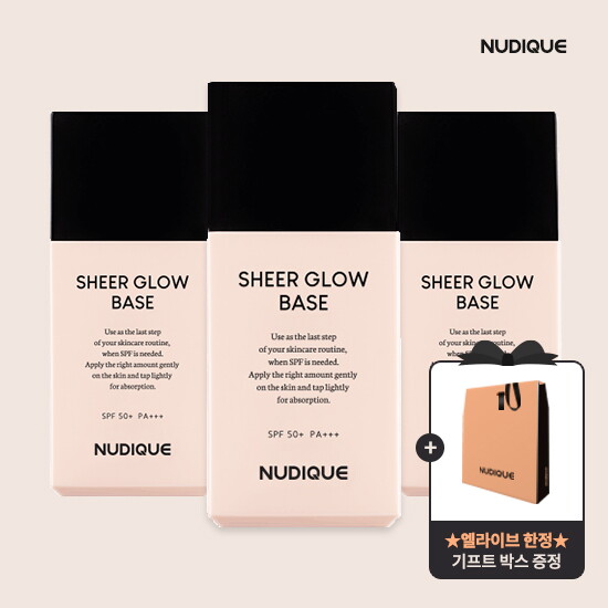 [누디크][누디크] 쉬어 글로우 베이스 SPF 50+ PA+++ 3ea