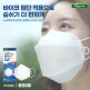 [네퓨어][대형]뉴 비말마스크 KF-AD 80매