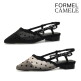[포멜카멜레]멜라니 메쉬 하트망사 슬링백 2CM 2종 택1 FKG1F1SG317