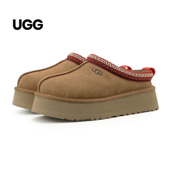 [어그]어그 UGG 타즈 2 플랫폼 뮬 털슬리퍼 샌들 체스트넛 (1174471-CHE)